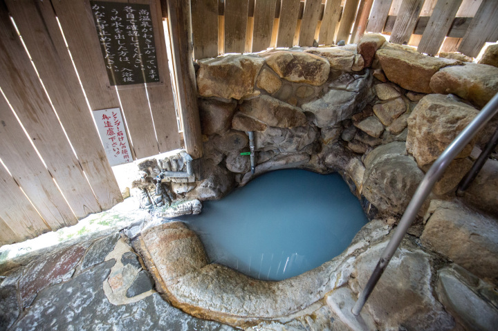 Yunomine Onsen