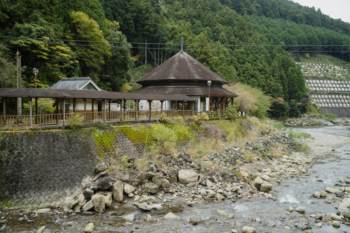 Kumano Kodo Kan Pilgrimage Center