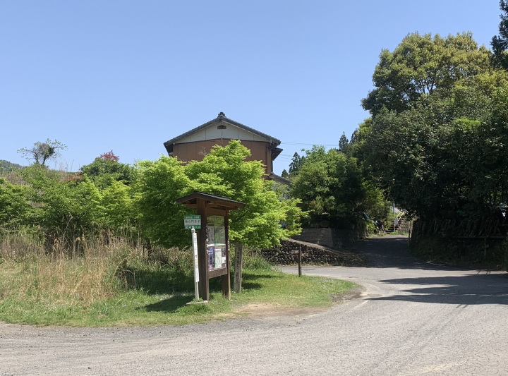 Hosshinmon-oji Bus Stop