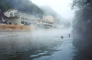 For more information about Kawayu Onsen
