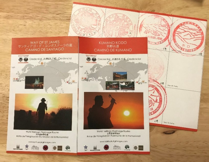 If You Have a Pilgrimage Passport…