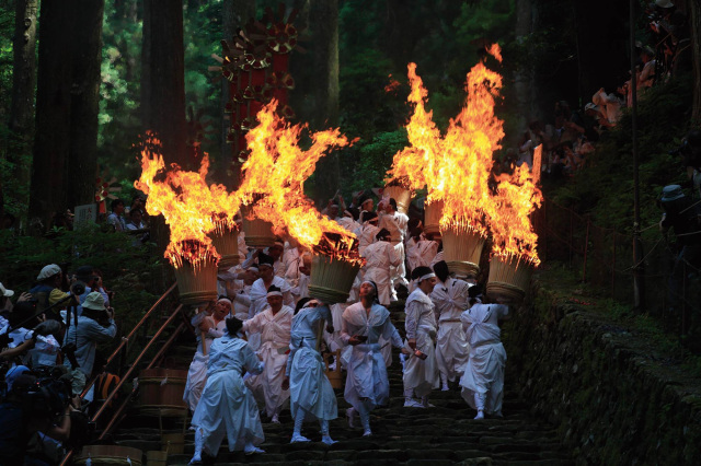 Nachi-no-Ogi matsuri (Nachi Fire Festival)