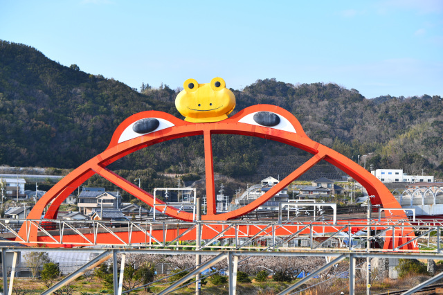 Kaeru (Frog) Bridge