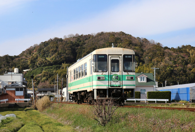 Kishu Railway
