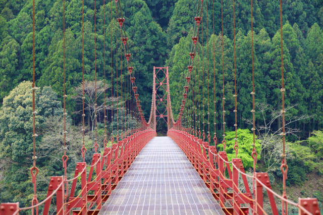 Zao Bridge