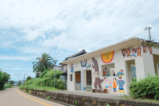 Poppo-michi Road