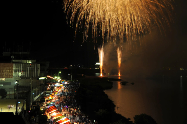 Kibun Festival