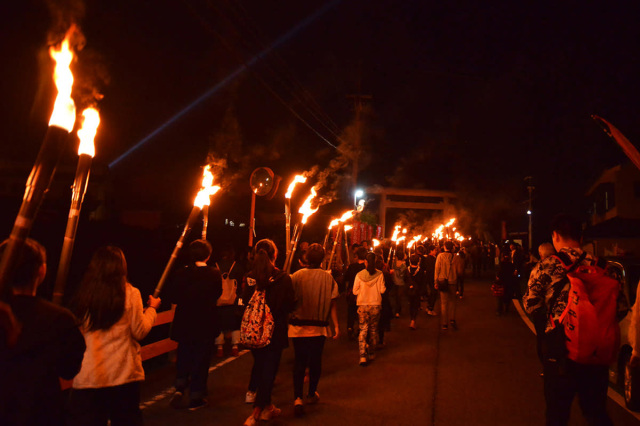 The Inamura Fire Festival