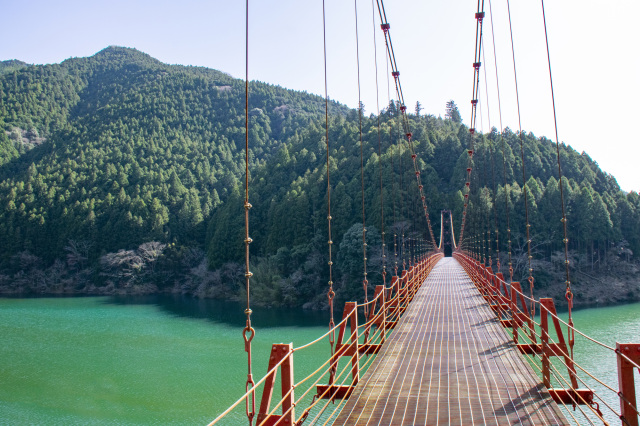 Zao Bridge