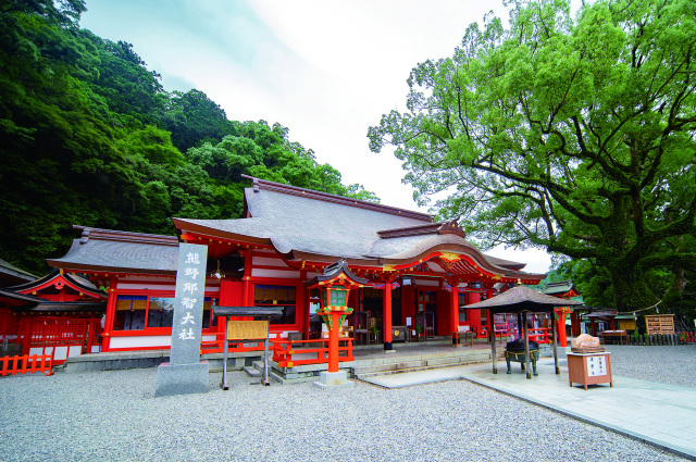 Kumano Nachi Taisha Grand Shrine