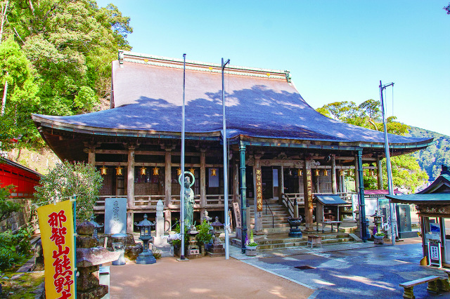 Nachisan Seiganto-ji Temple