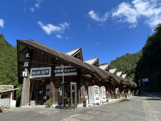 Information on Nearby Attractions
