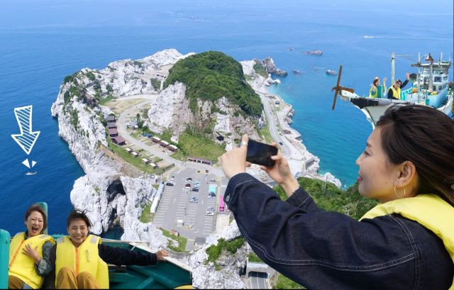 Information on Nearby Activities
