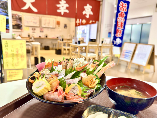 Taiko Tei – Wakayama Marche branch
