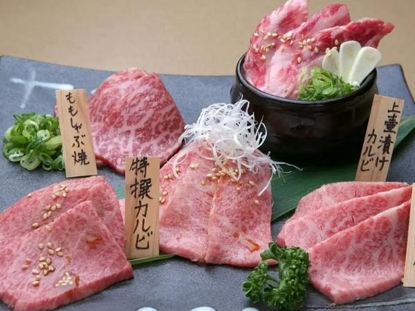 Karubi Ittyo