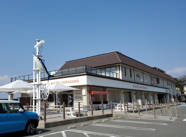 Fisherman’s Wharf 白濱