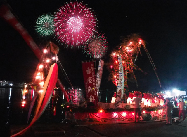 熊野水軍古座河內祭　晚間煙火大會