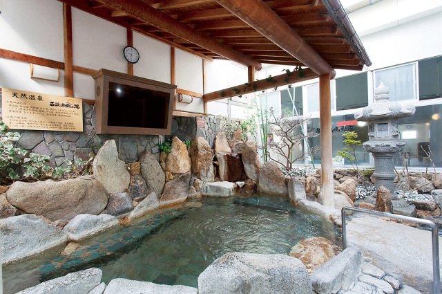 Yu-bath Wakayama