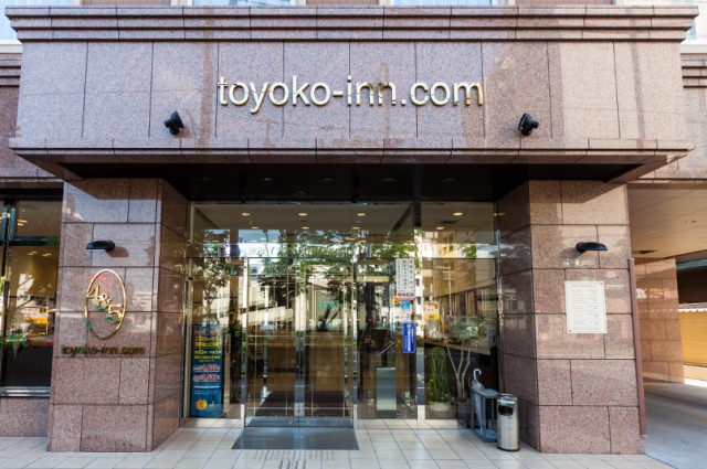 Toyoko Inn JR Wakayama-eki Higashi-guchi