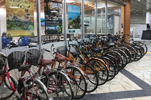 Wakachika 自行車租借站