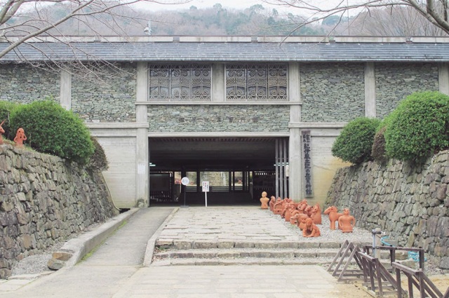 Wakayama Prefecture Kii-fudoki-no-oka Museum of Archaeolog…