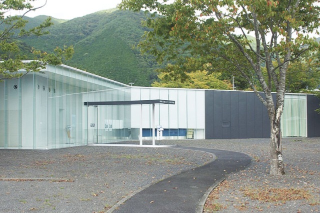 Kumanokodo Nakahechi Museum of Art