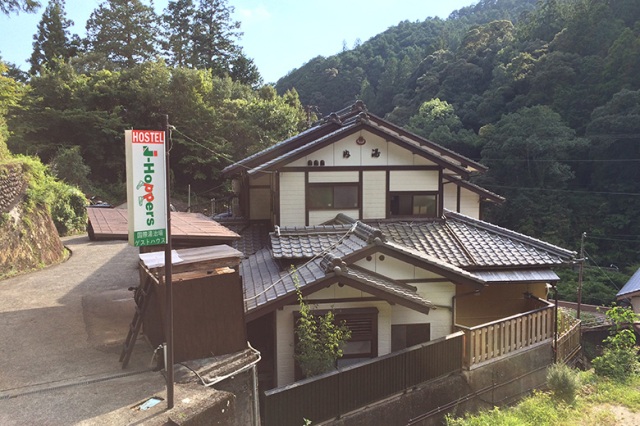 J-Hoppers Kumano Yunomine Guesthouse