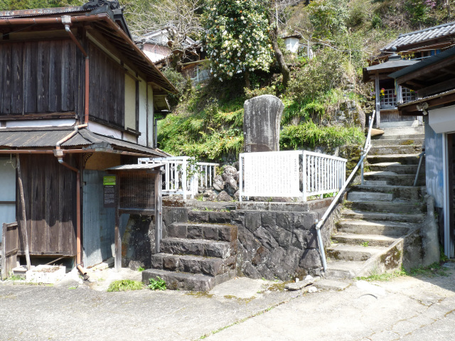 Kasamatsu Satayū Memorial