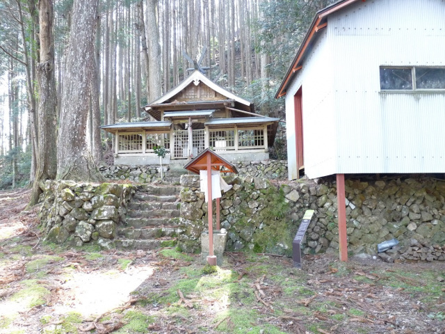 Konpira Gongensha Shrine