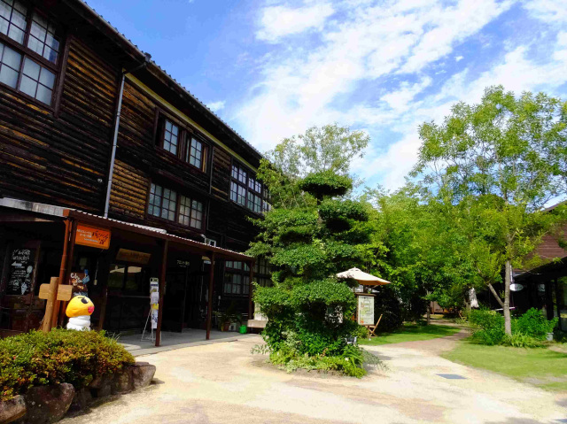 Akitsuno Garten